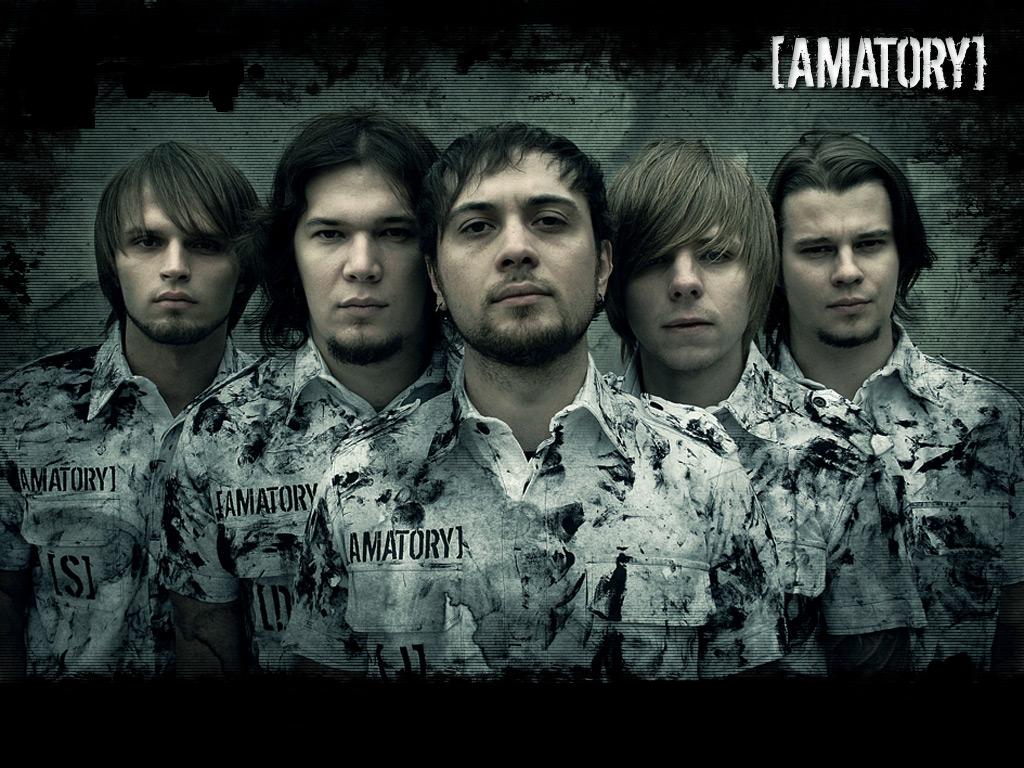 Amatory крылья tabs