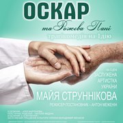 Дешевая мебель на заказ великий новгород