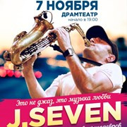 Такси закажи up симферополь
