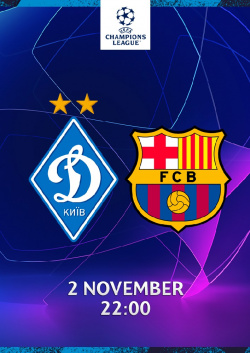 Dinamo Kiyiv Barselona Ispaniya Fc Dynamo Kyiv Fc Barcelona Kiev Nsk Olimpijskij Kupit Oficialnye Bilety Na Sportivnoe Sobytie 02 Noyabrya 2021 22 00 Prodazha Otkryta Karabas Com