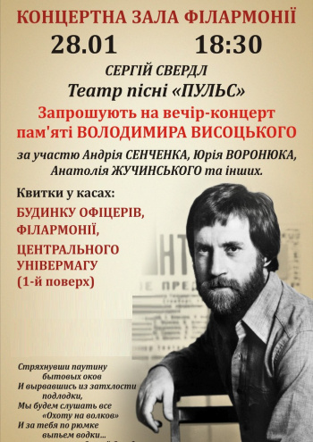 Где заказать кухню витебск