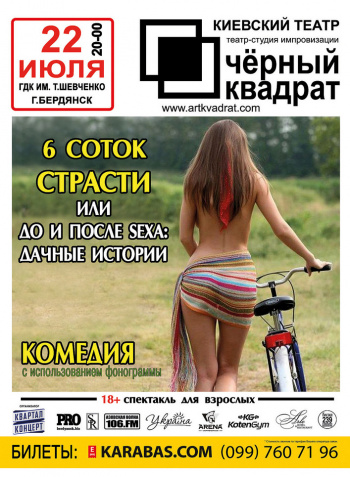 почему столь ролики вытекающая сперма какие нужная фраза