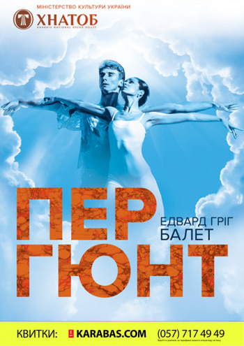 заказ билетов кино тула