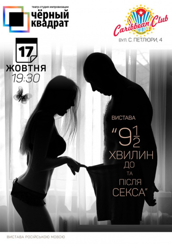 Секс жвотни женщин и мужчин, смотреть порно на kingplayclub.ru