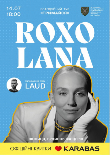 2072970925_ImageBig637913377826093852.jp