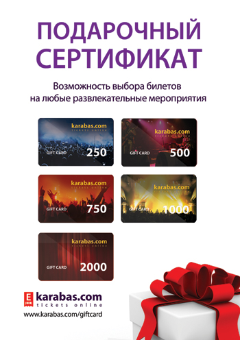 Как в теле2 заказать автоматические настройки интернета и ммс
