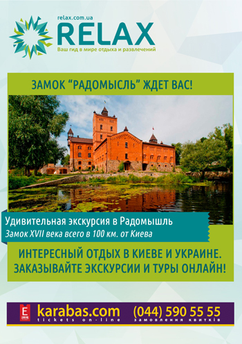 Работа в выходные дни цитаты