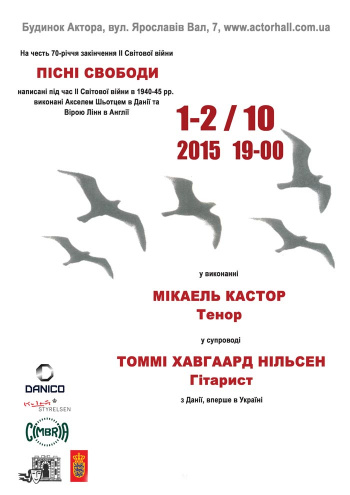 Торты на заказ собачка