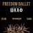 Freedom Ballet. Танцевальный спектакль «ШКАФ»