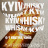 Kyiv Whisky 2024