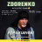 ZDORENKO - Acoustic Punk