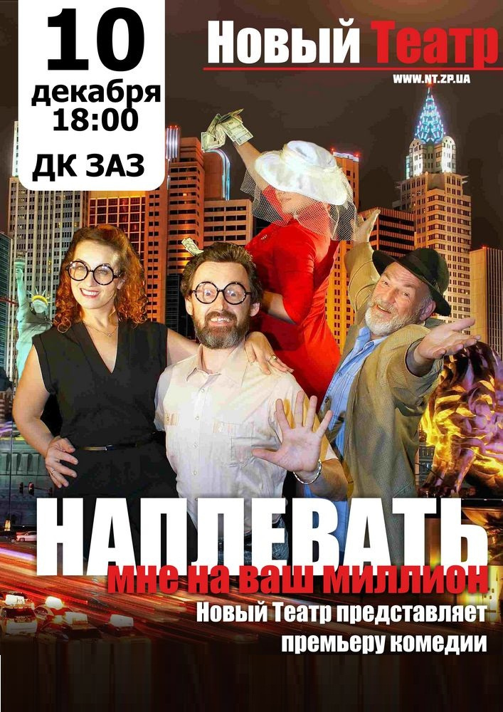 Погода в алуште на 10 дней температура воздуха