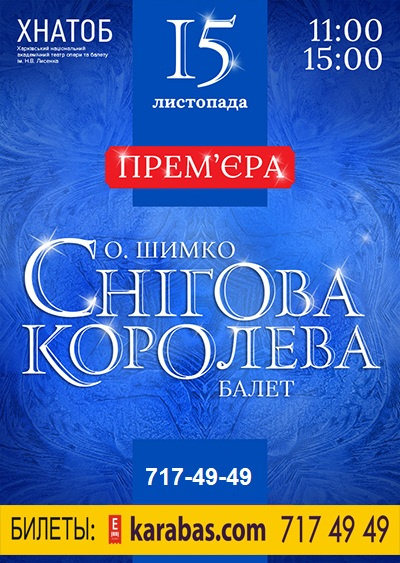 Новости нашли землю похожая на наш